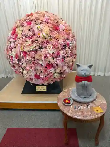 最明寺(埼玉県)