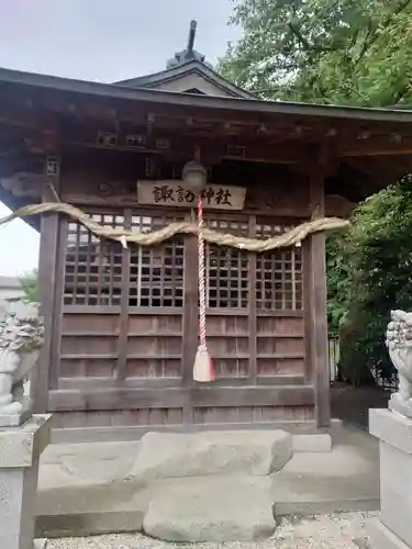 諏訪神社(神奈川県)