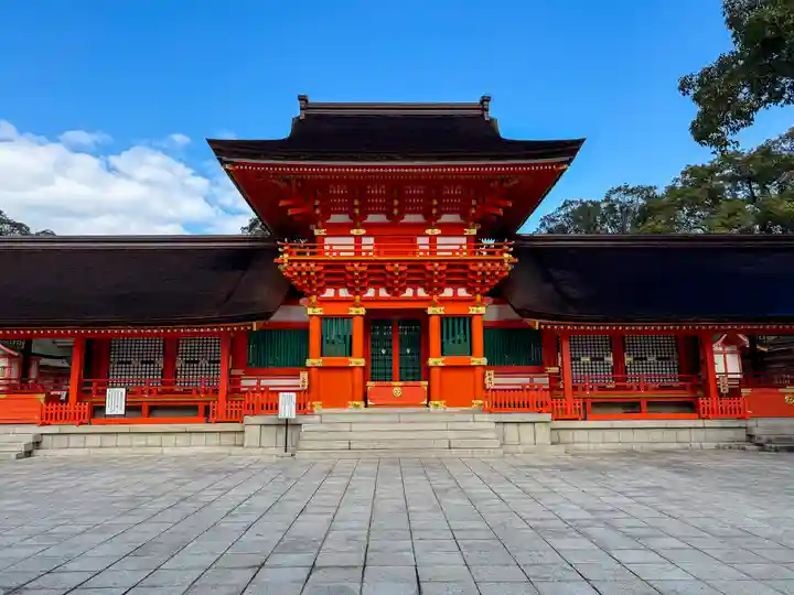 宇佐神宮(大分県)