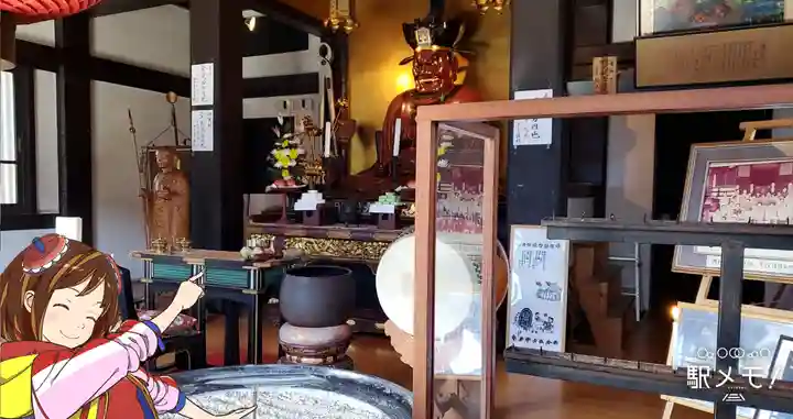 上品寺(東京都)