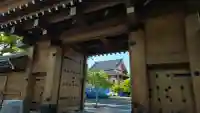 西新井大師総持寺の{uncategorized: "未分類", other: "その他", undefined: "問題あり", building: "その他建物", grave: "お墓", sacred_gate: "鳥居", guardian: "狛犬", statue: "像", buddha: "仏像", history: "歴史", nature: "自然", garden: "庭園", animal: "動物", pagoda: "塔", temizu: "手水舎", mountain_gate: "山門・神門", sanctuary: "本殿・本堂", subordinate: "末社・摂社", art: "芸術", scenery: "景色", jizo: "地蔵", ema: "絵馬", goshuin: "御朱印", omikuji: "おみくじ", items: "授与品その他", amulet: "お守り", goshuincho: "御朱印帳", eats: "食事", festival: "お祭り", votive_dance: "神楽", shichigosan: "七五三参", wedding: "結婚式", experience: "体験その他", initially: "初詣", around: "周辺", anti_infection: "感染症対策"}