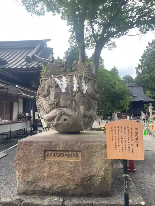 冨士御室浅間神社(山梨県)