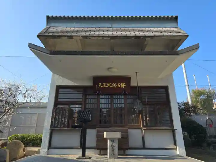超善寺(大阪府)