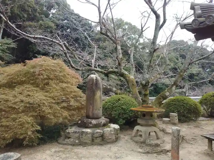 宝厳寺(愛媛県)