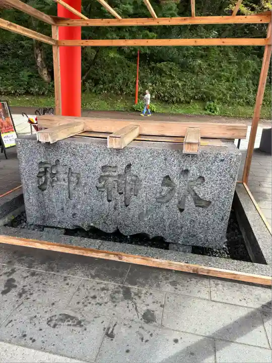 宝徳山稲荷大社(新潟県)