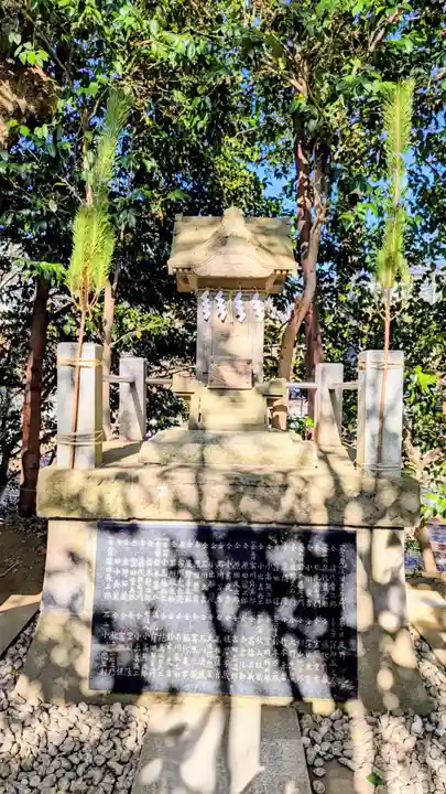 検見川神社の末社・摂社