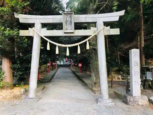 冠嶽神社の鳥居