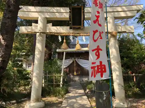 鴨島八幡神社の末社