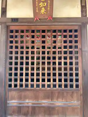 龍照院（常楽寺）(愛知県)