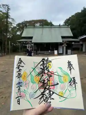 鎌数伊勢大神宮(千葉県)