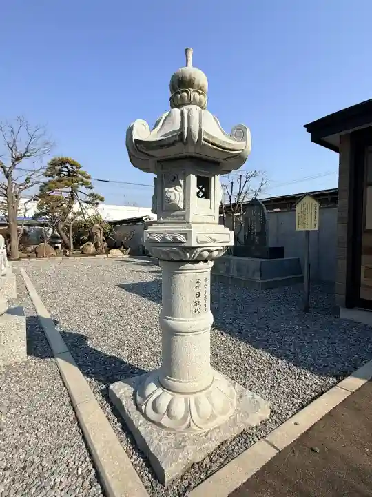 妙見寺の{uncategorized: "未分類", other: "その他", undefined: "問題あり", building: "その他建物", grave: "お墓", sacred_gate: "鳥居", guardian: "狛犬", statue: "像", buddha: "仏像", history: "歴史", nature: "自然", garden: "庭園", animal: "動物", pagoda: "塔", temizu: "手水舎", mountain_gate: "山門・神門", sanctuary: "本殿・本堂", subordinate: "末社・摂社", art: "芸術", scenery: "景色", jizo: "地蔵", ema: "絵馬", goshuin: "御朱印", omikuji: "おみくじ", items: "授与品その他", amulet: "お守り", goshuincho: "御朱印帳", eats: "食事", festival: "お祭り", votive_dance: "神楽", shichigosan: "七五三参", wedding: "結婚式", experience: "体験その他", initially: "初詣", around: "周辺", anti_infection: "感染症対策"}