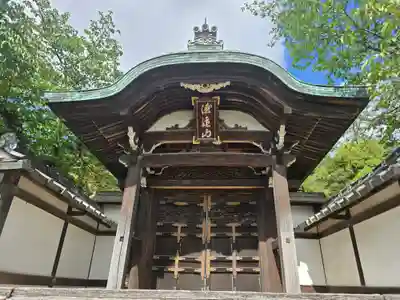 正法寺(京都府)