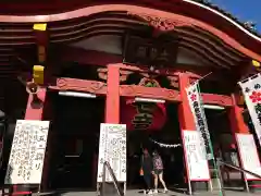 大須観音 （北野山真福寺宝生院）の本殿