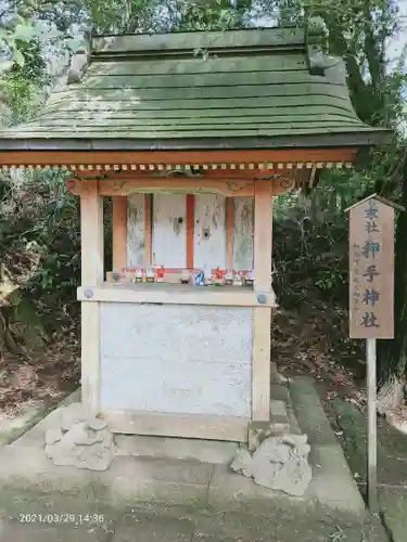 香取神宮の末社・摂社