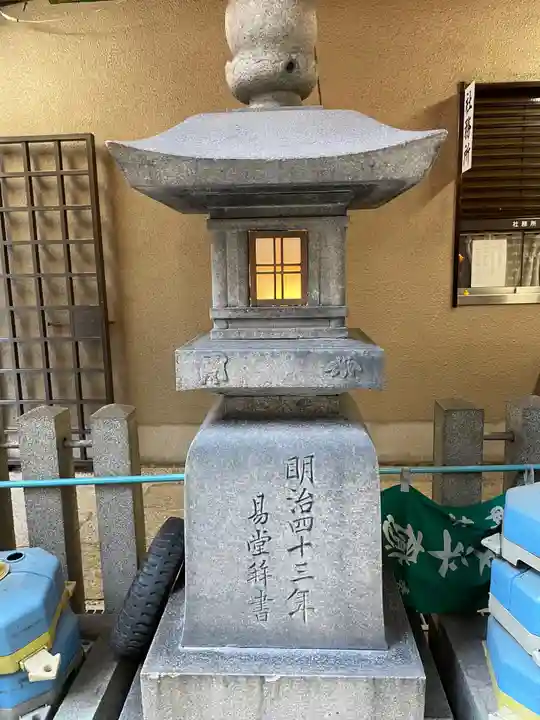 少彦名神社のその他建物