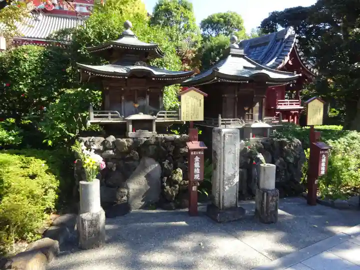 浅草寺の末社・摂社