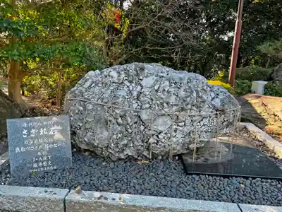 成海神社のその他建物