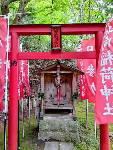 愛宕神社(福島県)