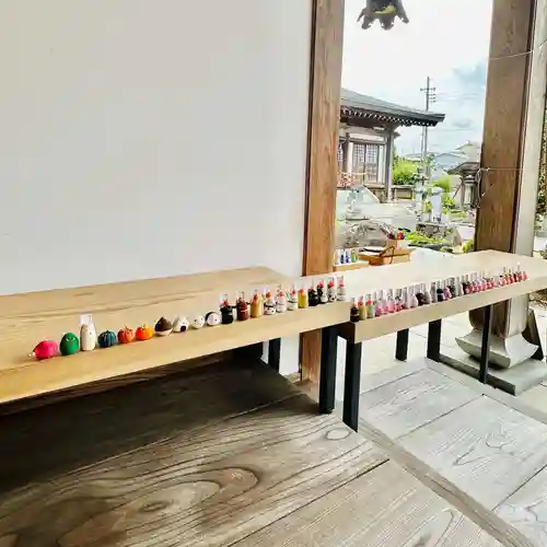 浄土寺の御朱印