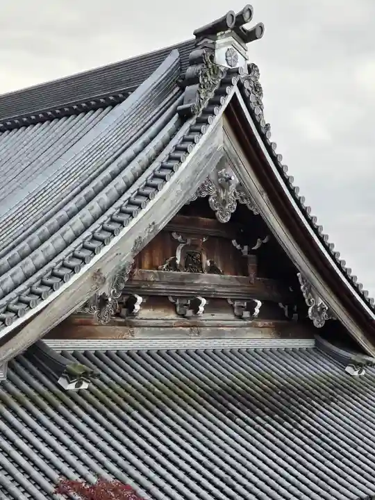禅林寺(永観堂)(京都府)