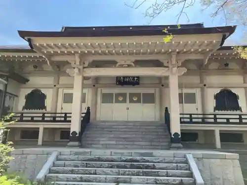 大休寺の本殿・本堂