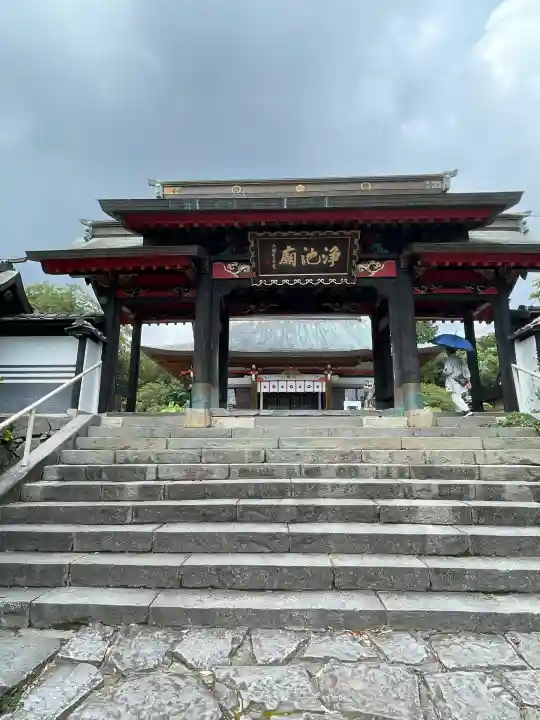 本妙寺(熊本県)