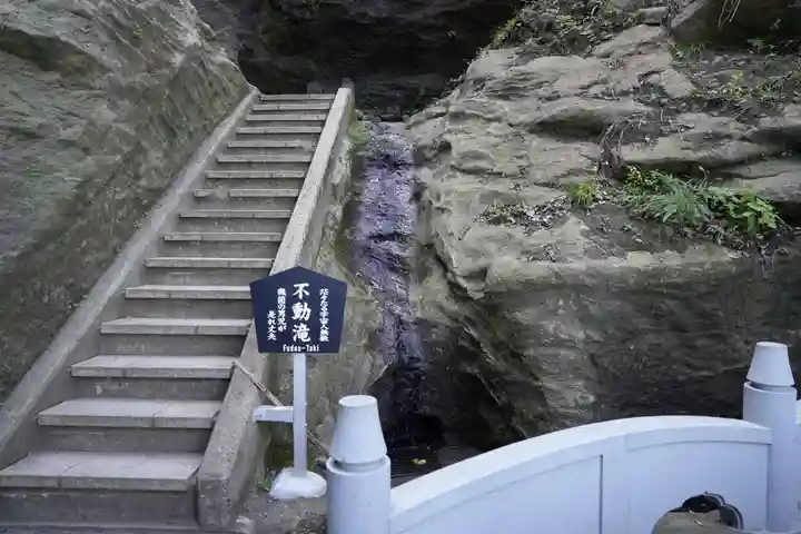 日本寺(千葉県)