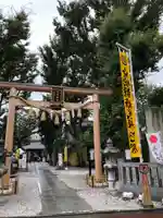 蛇窪神社の鳥居