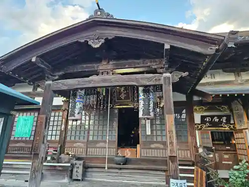 西光寺(埼玉県)
