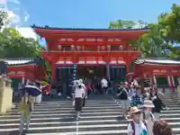 八坂神社(祇園さん)(京都府)