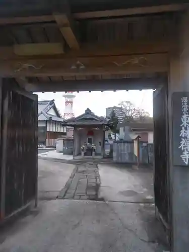東林寺の山門・神門