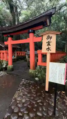 宇佐神宮(大分県)