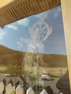 青龍寺(昭和大仏)(青森県)