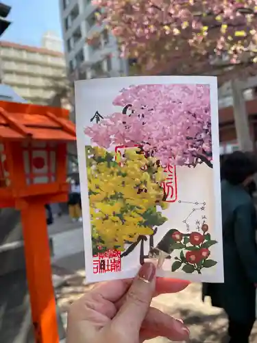 蔵前神社(東京都)