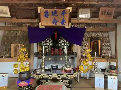 延命寺(岩手県)