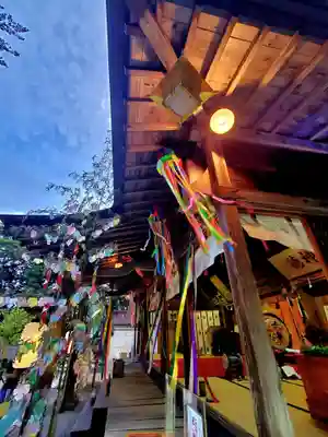 滑川神社 - 仕事と子どもの守り神(福島県)