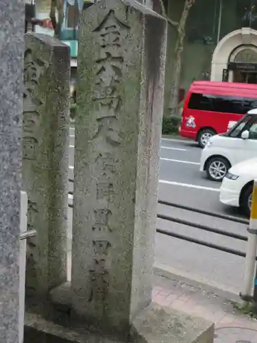 警固神社の建物その他