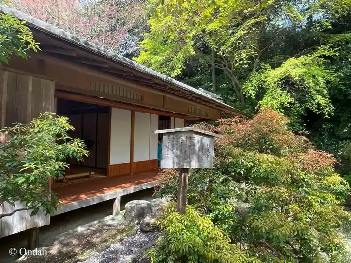 青蓮院門跡(京都府)