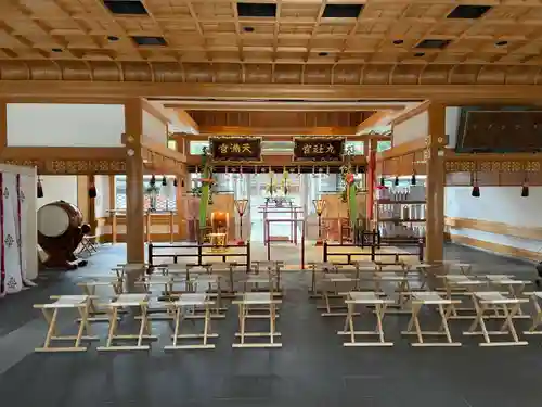 菅原神社(三重県)