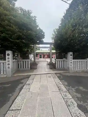池袋氷川神社(東京都)