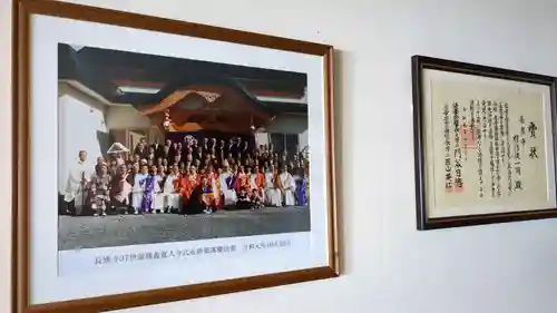 長應寺の本殿・本堂