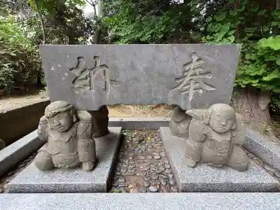久地神社の{uncategorized: "未分類", other: "その他", undefined: "問題あり", building: "その他建物", grave: "お墓", sacred_gate: "鳥居", guardian: "狛犬", statue: "像", buddha: "仏像", history: "歴史", nature: "自然", garden: "庭園", animal: "動物", pagoda: "塔", temizu: "手水舎", mountain_gate: "山門・神門", sanctuary: "本殿・本堂", subordinate: "末社・摂社", art: "芸術", scenery: "景色", jizo: "地蔵", ema: "絵馬", goshuin: "御朱印", omikuji: "おみくじ", items: "授与品その他", amulet: "お守り", goshuincho: "御朱印帳", eats: "食事", festival: "お祭り", votive_dance: "神楽", shichigosan: "七五三参", wedding: "結婚式", experience: "体験その他", initially: "初詣", around: "周辺", anti_infection: "感染症対策"}