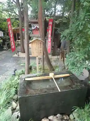 陽運寺(東京都)