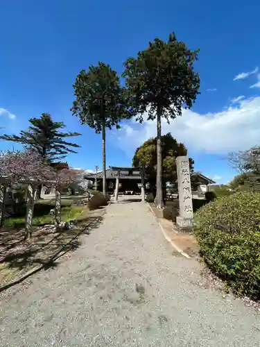 浄土寺の末社