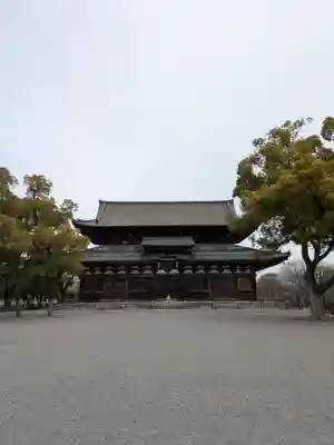 東寺（教王護国寺）(京都府)
