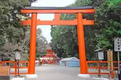 賀茂御祖神社（下鴨神社）の鳥居