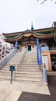 眞性寺の本殿・本堂