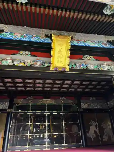 妙義神社(群馬県)