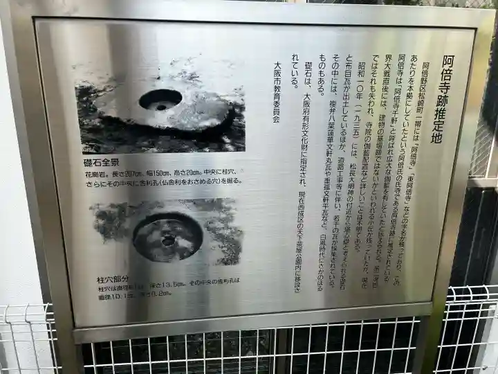 松長大明神の{uncategorized: "未分類", other: "その他", undefined: "問題あり", building: "その他建物", grave: "お墓", sacred_gate: "鳥居", guardian: "狛犬", statue: "像", buddha: "仏像", history: "歴史", nature: "自然", garden: "庭園", animal: "動物", pagoda: "塔", temizu: "手水舎", mountain_gate: "山門・神門", sanctuary: "本殿・本堂", subordinate: "末社・摂社", art: "芸術", scenery: "景色", jizo: "地蔵", ema: "絵馬", goshuin: "御朱印", omikuji: "おみくじ", items: "授与品その他", amulet: "お守り", goshuincho: "御朱印帳", eats: "食事", festival: "お祭り", votive_dance: "神楽", shichigosan: "七五三参", wedding: "結婚式", experience: "体験その他", initially: "初詣", around: "周辺", anti_infection: "感染症対策"}