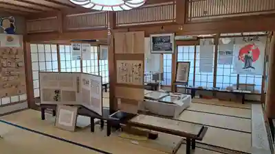 霊明神社(京都府)